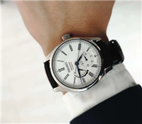 Orologio Seiko Uomo Presage in Acciaio SPB045J1 - SPB045J1